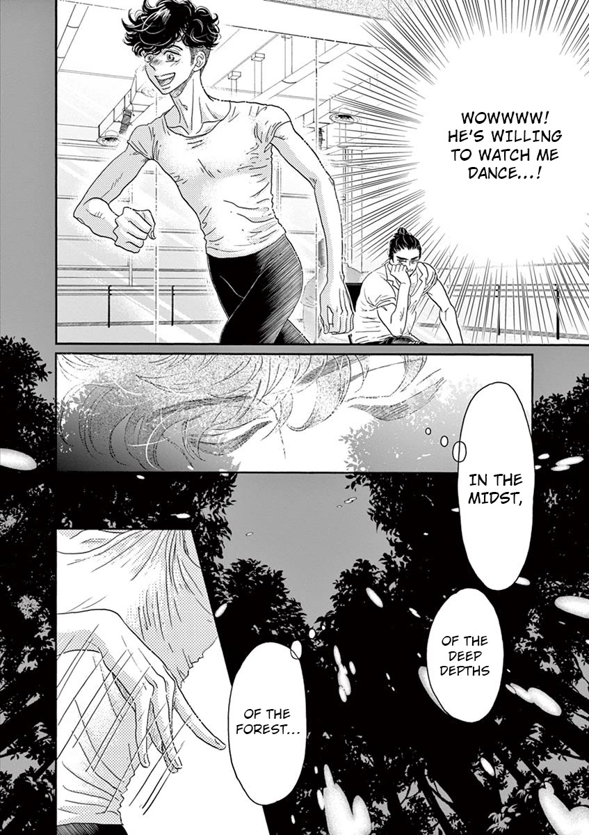 Dance Dance Danseur Chapter 166 - Page 20