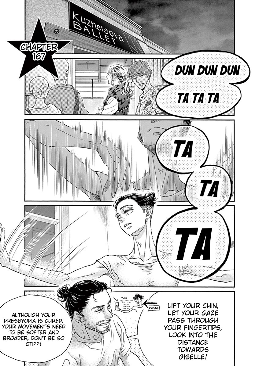 Dance Dance Danseur Chapter 167 - Page 1