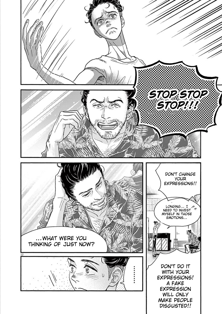 Dance Dance Danseur Chapter 167 - Page 12