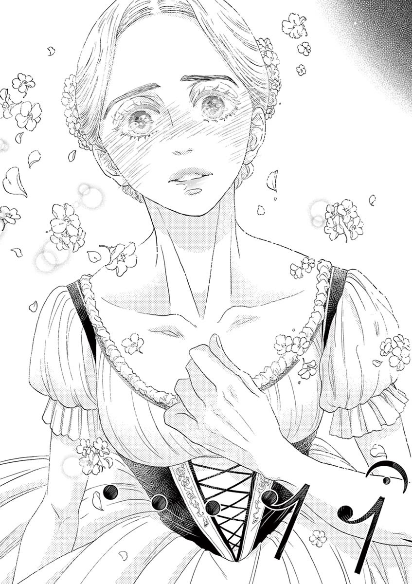 Dance Dance Danseur Chapter 167 - Page 21