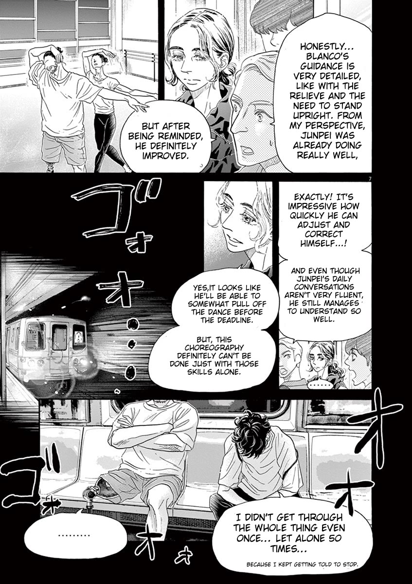 Dance Dance Danseur Chapter 167 - Page 7