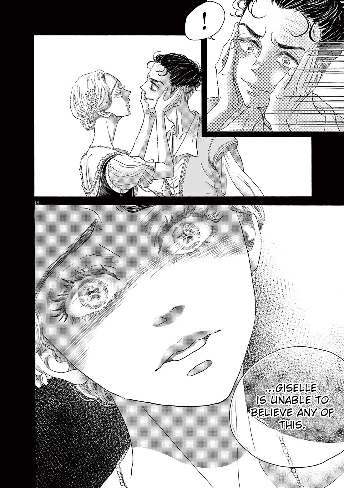 Dance Dance Danseur Chapter 168 - Page 14