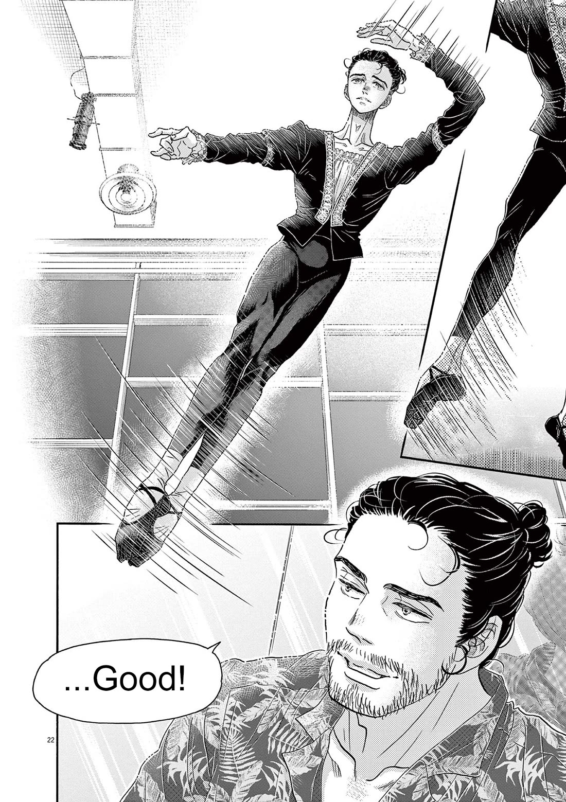 Dance Dance Danseur Chapter 168 - Page 21