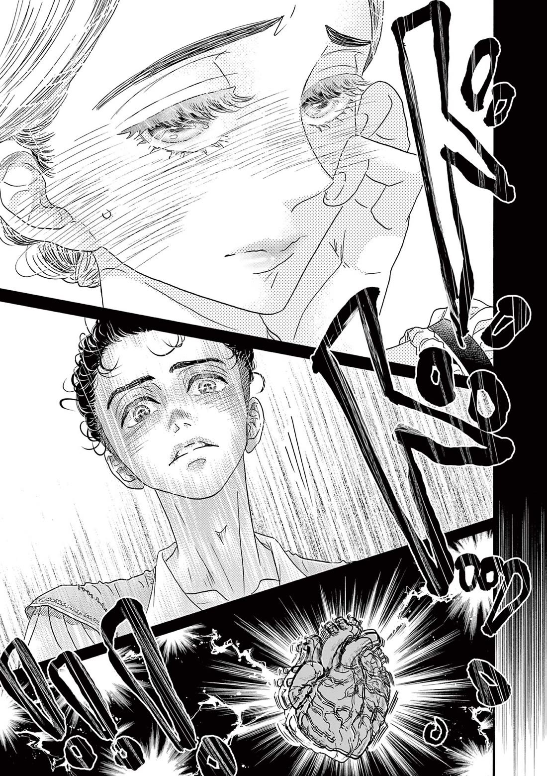 Dance Dance Danseur Chapter 168 - Page 7