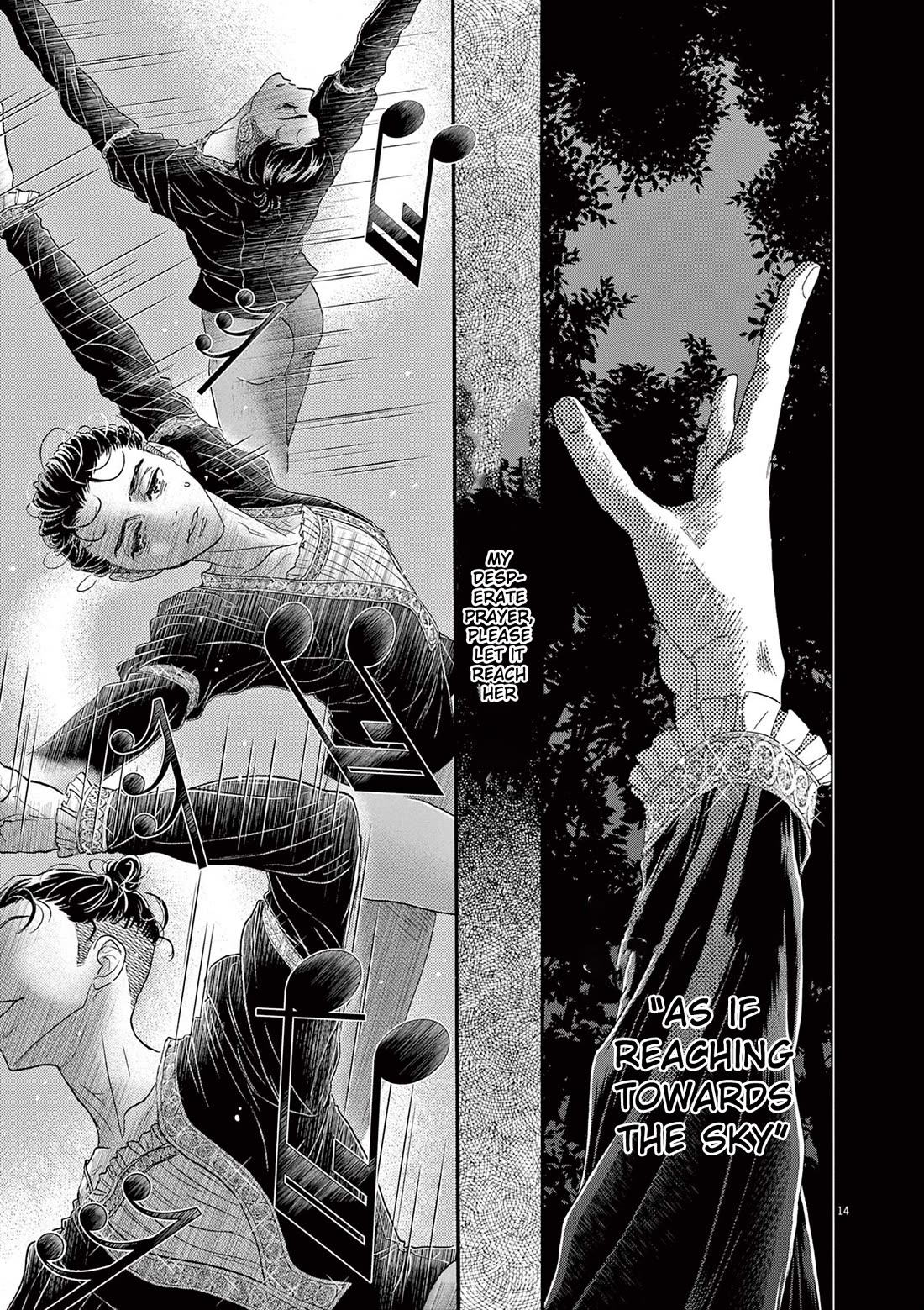 Dance Dance Danseur Chapter 169 - Page 14