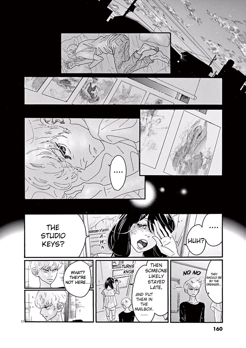 Dance Dance Danseur Chapter 17 - Page 12
