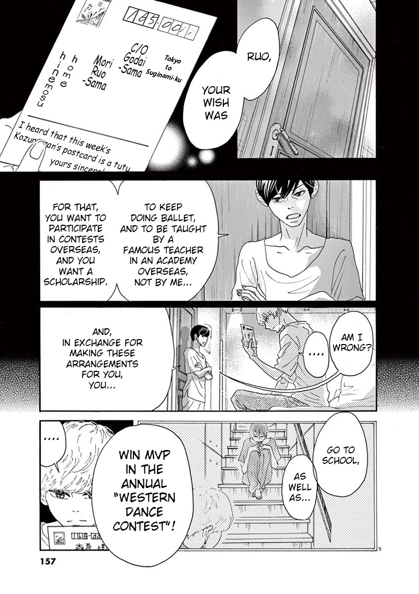 Dance Dance Danseur Chapter 17 - Page 9