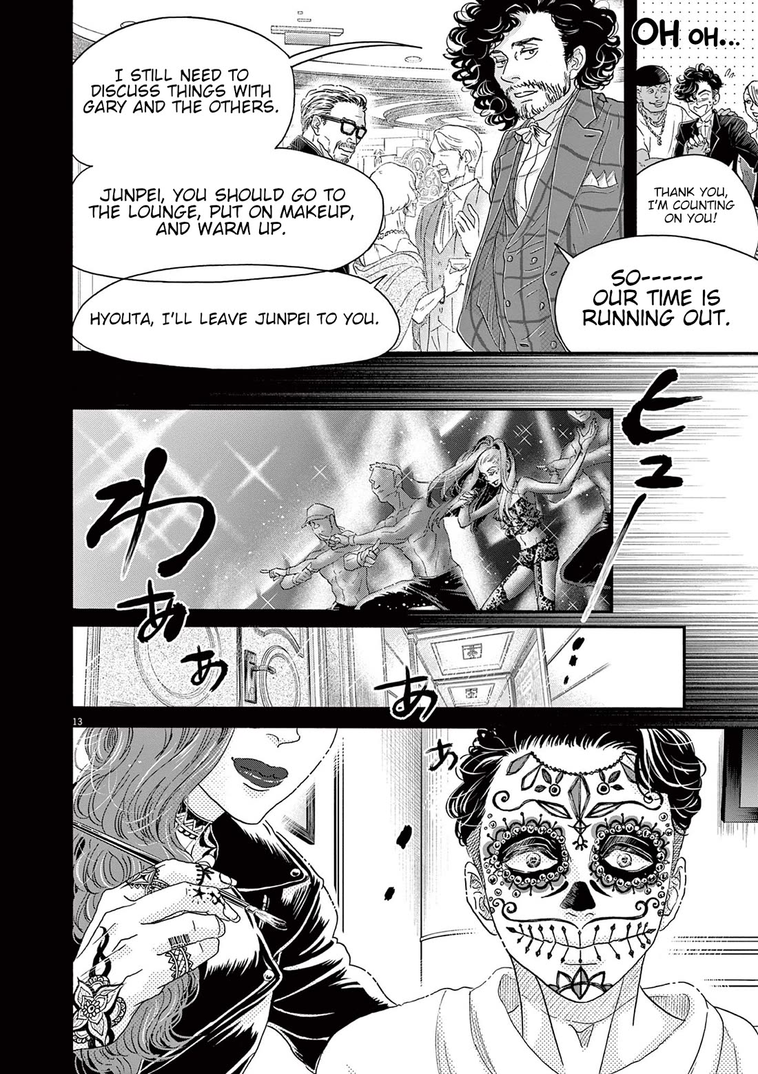 Dance Dance Danseur Chapter 171 - Page 13