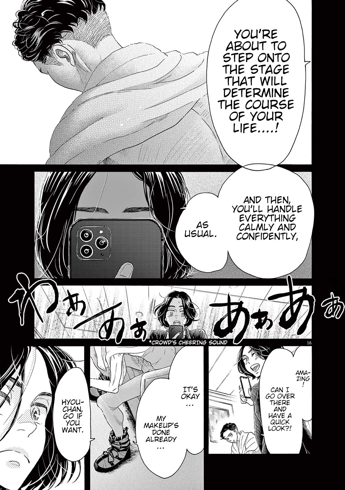 Dance Dance Danseur Chapter 171 - Page 16