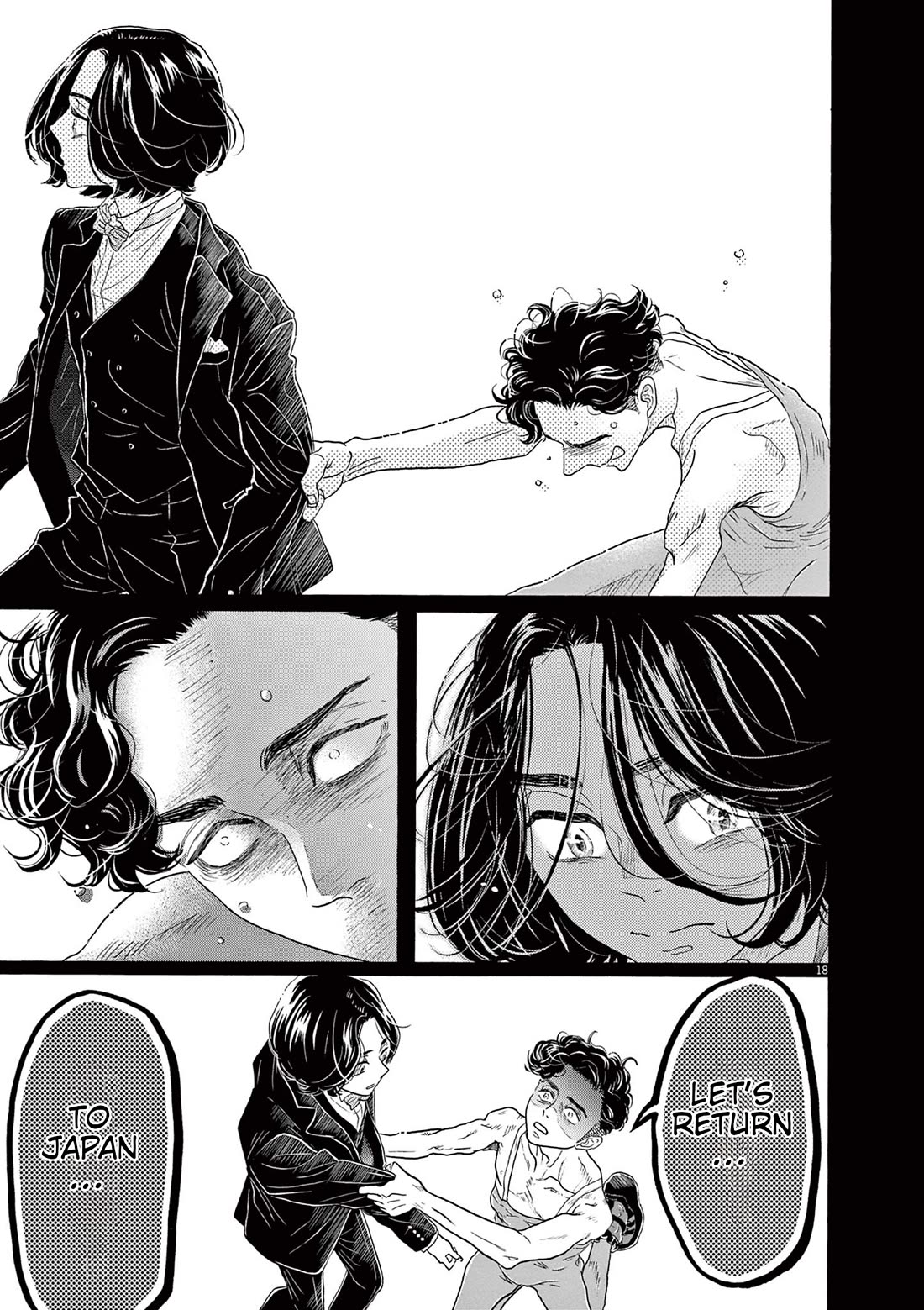 Dance Dance Danseur Chapter 171 - Page 18