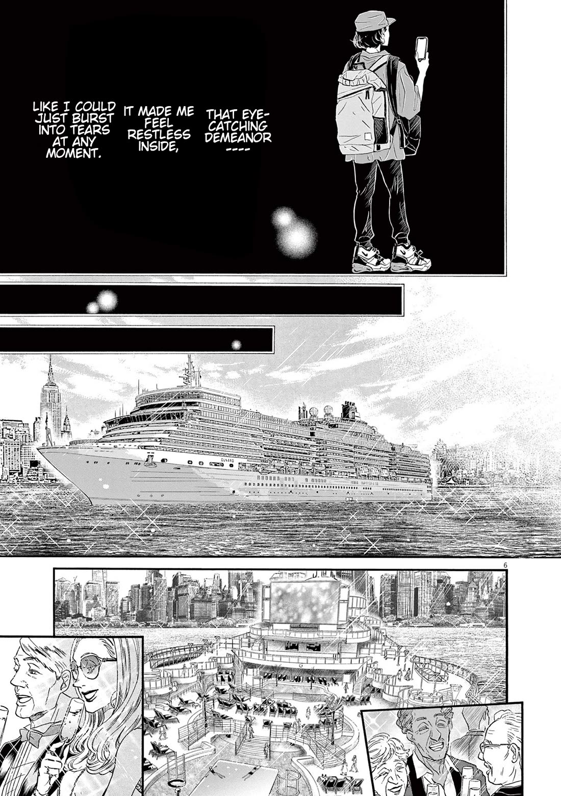 Dance Dance Danseur Chapter 171 - Page 6