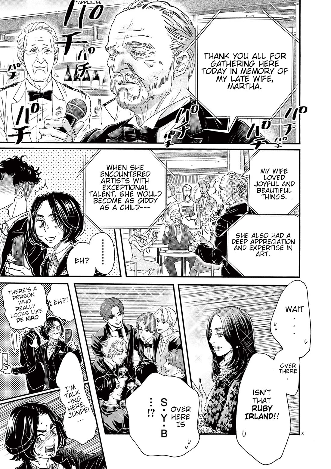 Dance Dance Danseur Chapter 171 - Page 8