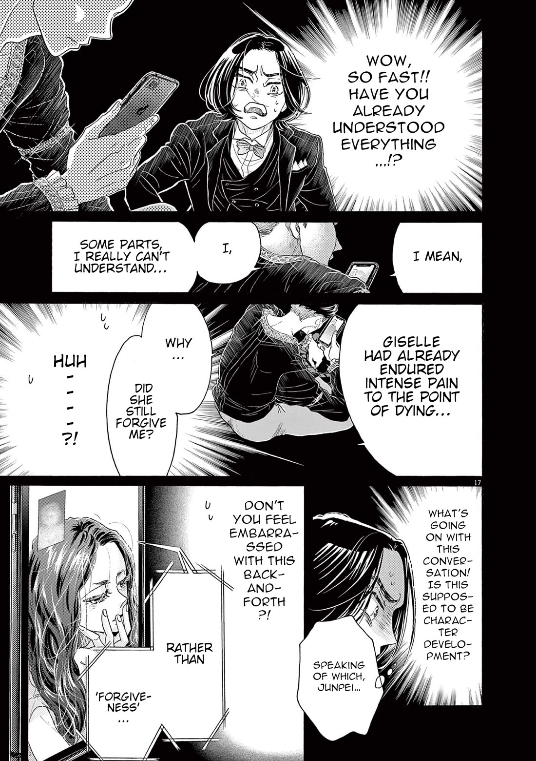 Dance Dance Danseur Chapter 172 - Page 17
