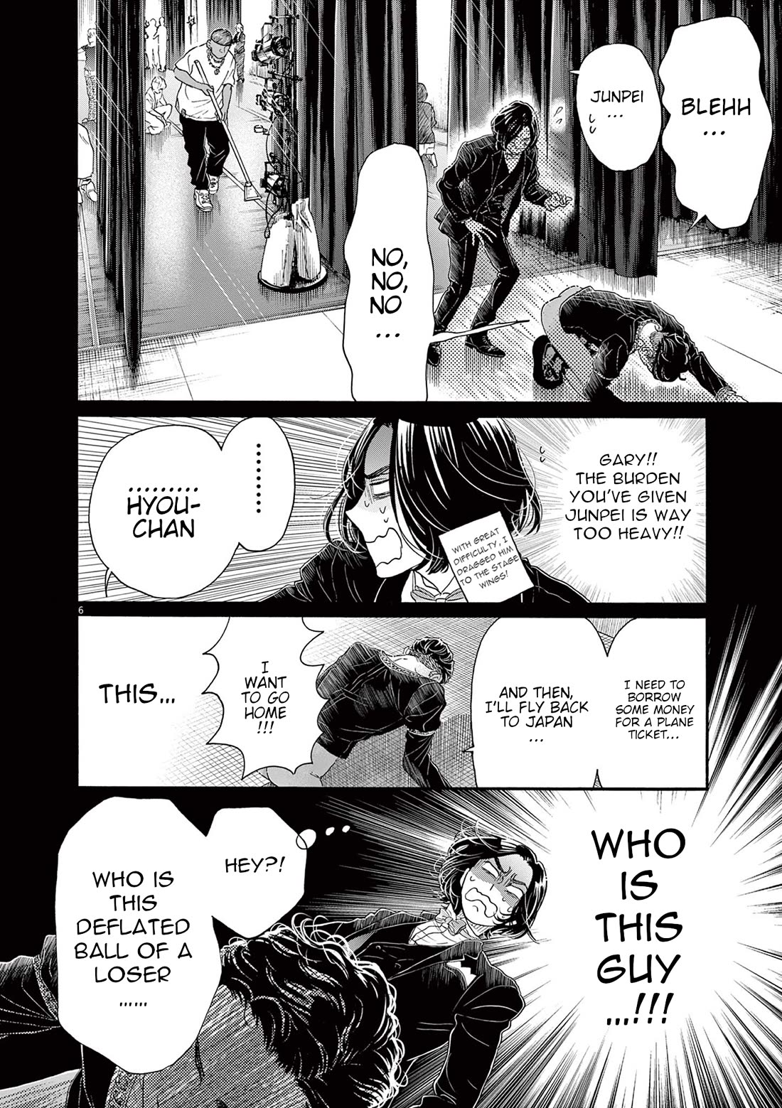 Dance Dance Danseur Chapter 172 - Page 6