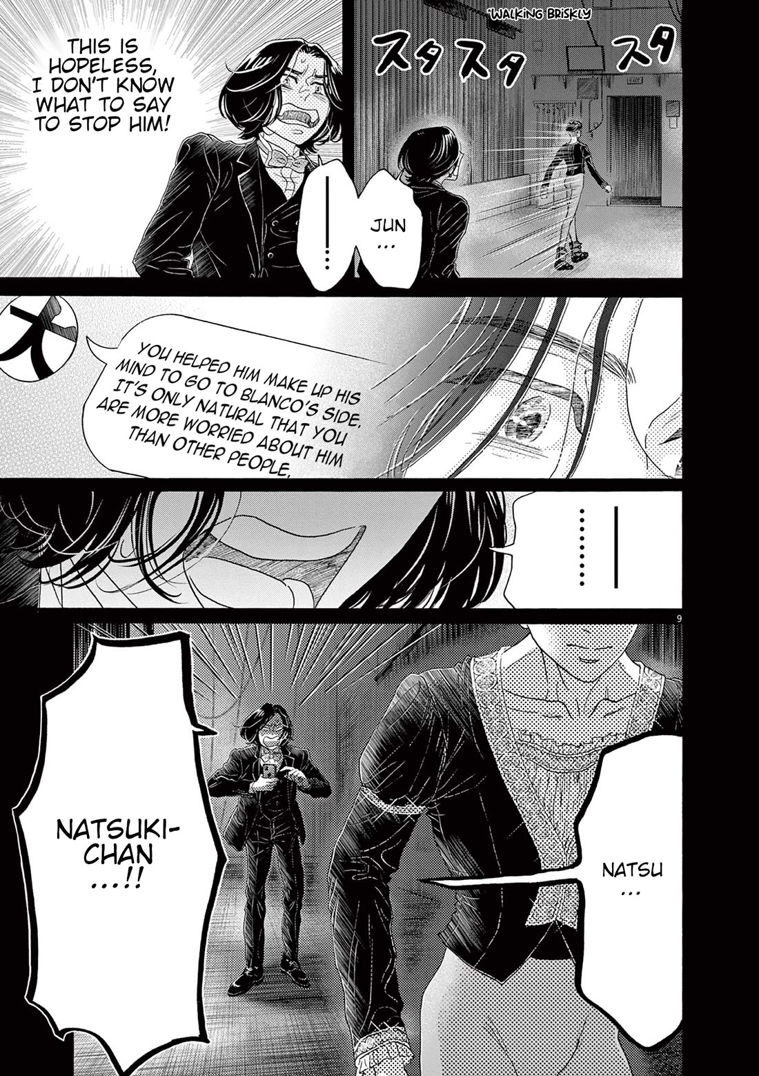 Dance Dance Danseur Chapter 172 - Page 9