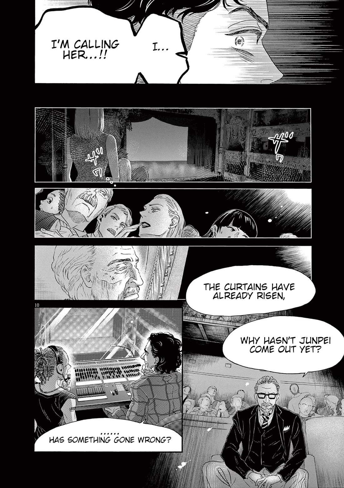 Dance Dance Danseur Chapter 172 - Page 10