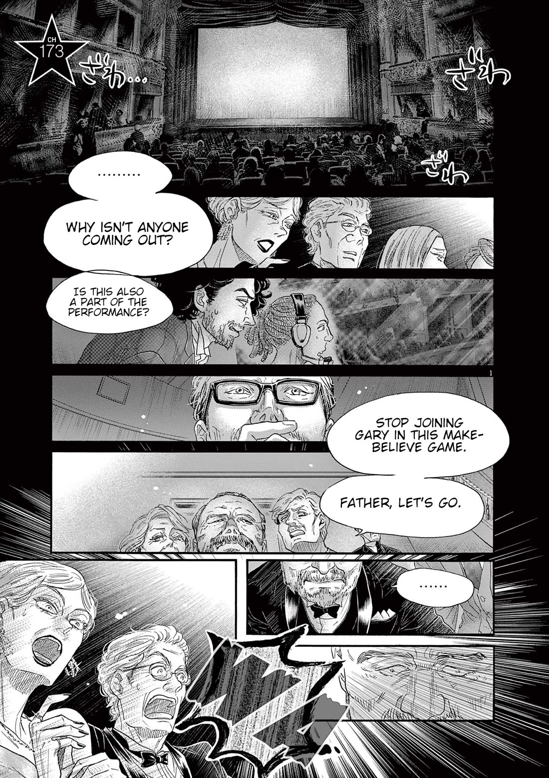 Dance Dance Danseur Chapter 173 - Page 1