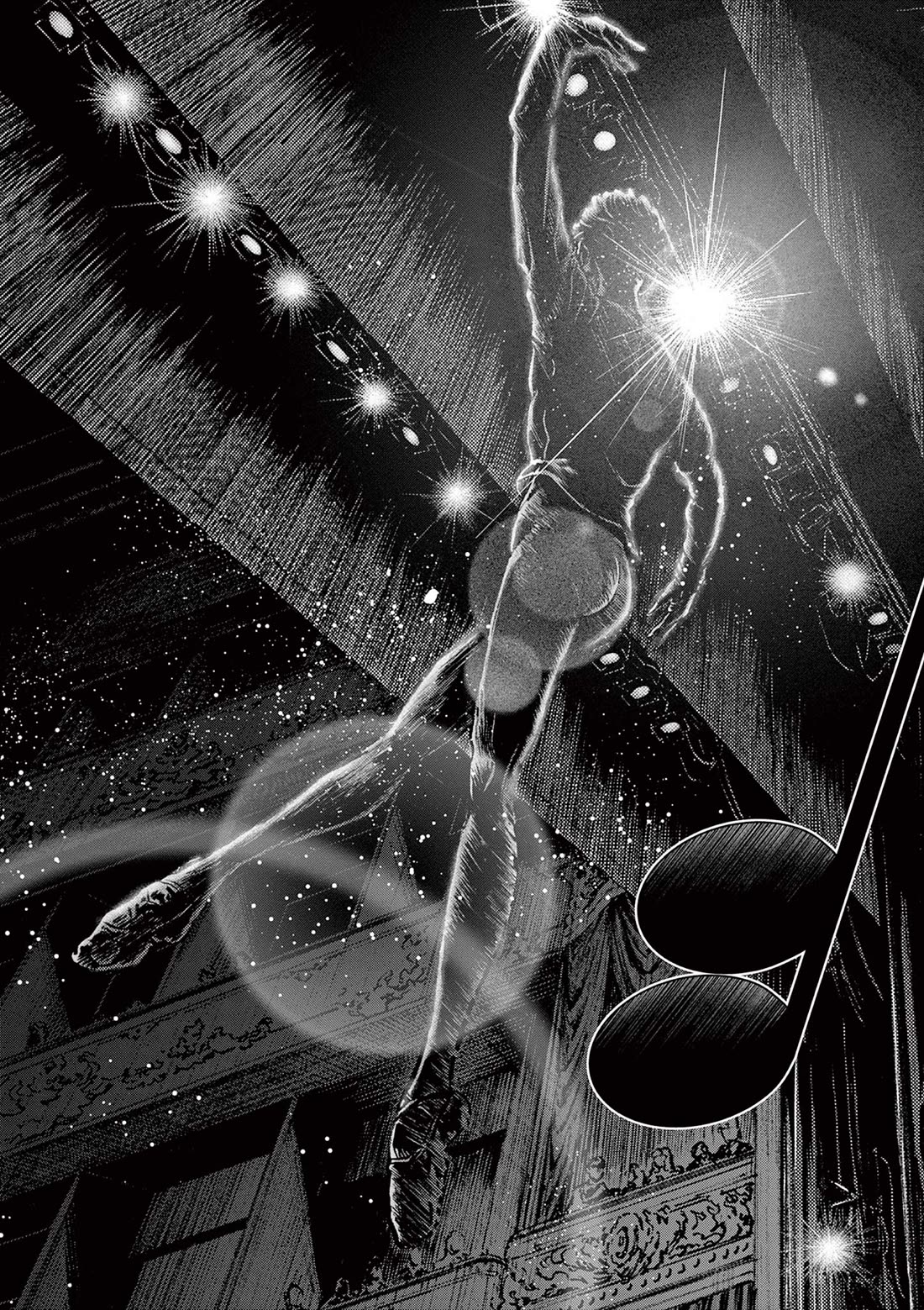 Dance Dance Danseur Chapter 173 - Page 11