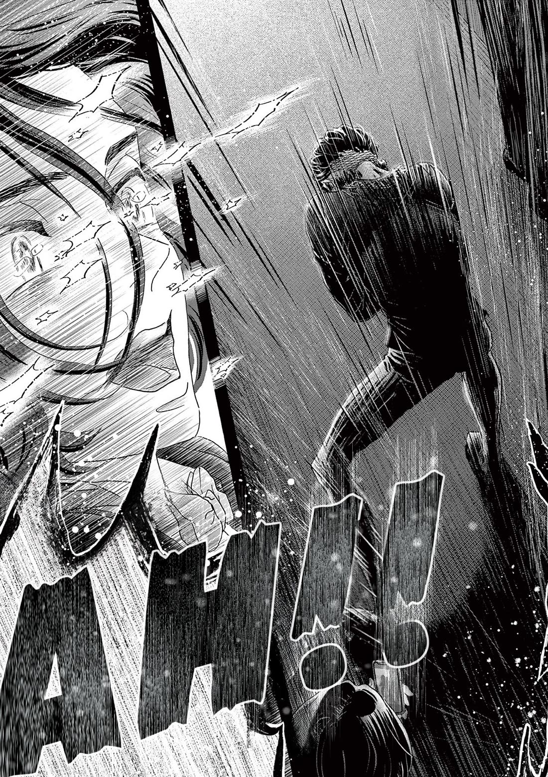 Dance Dance Danseur Chapter 173 - Page 3