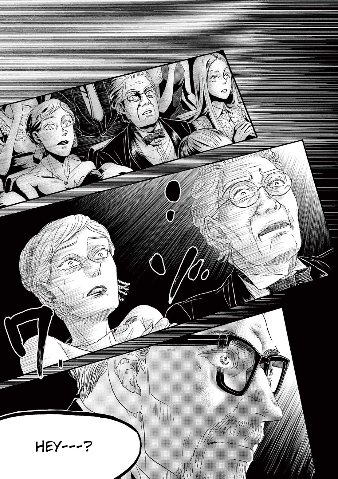 Dance Dance Danseur Chapter 173 - Page 7