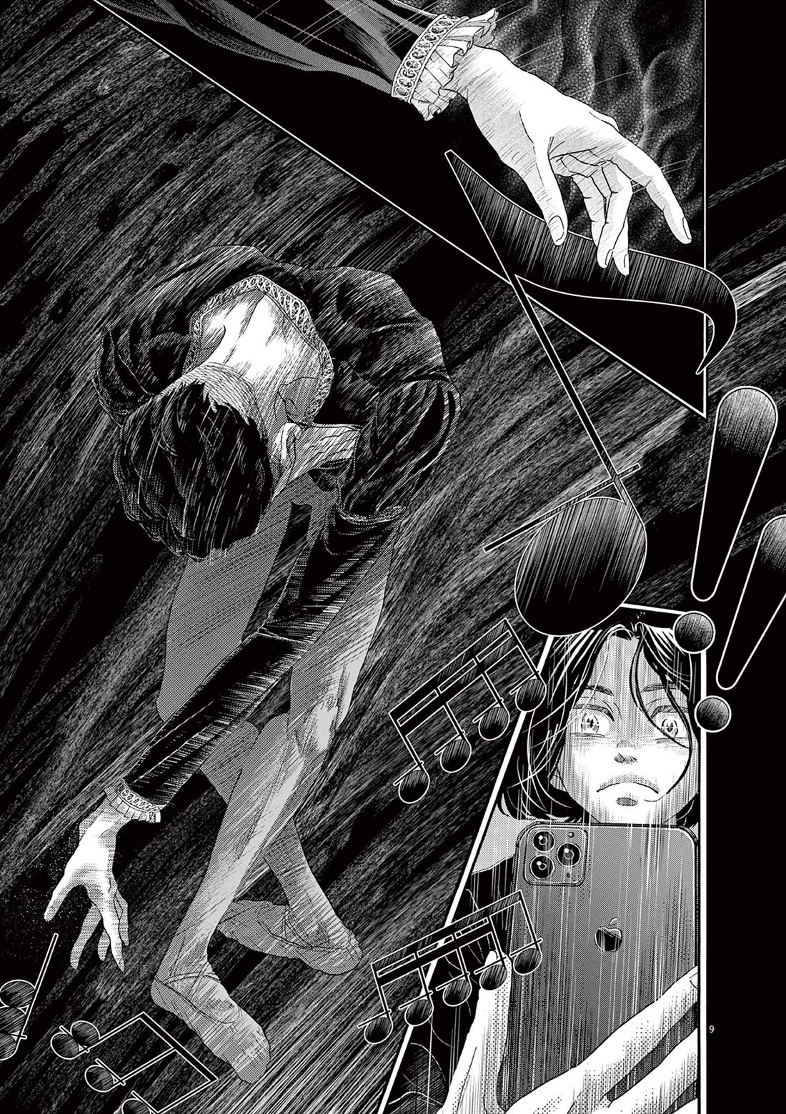 Dance Dance Danseur Chapter 173 - Page 9