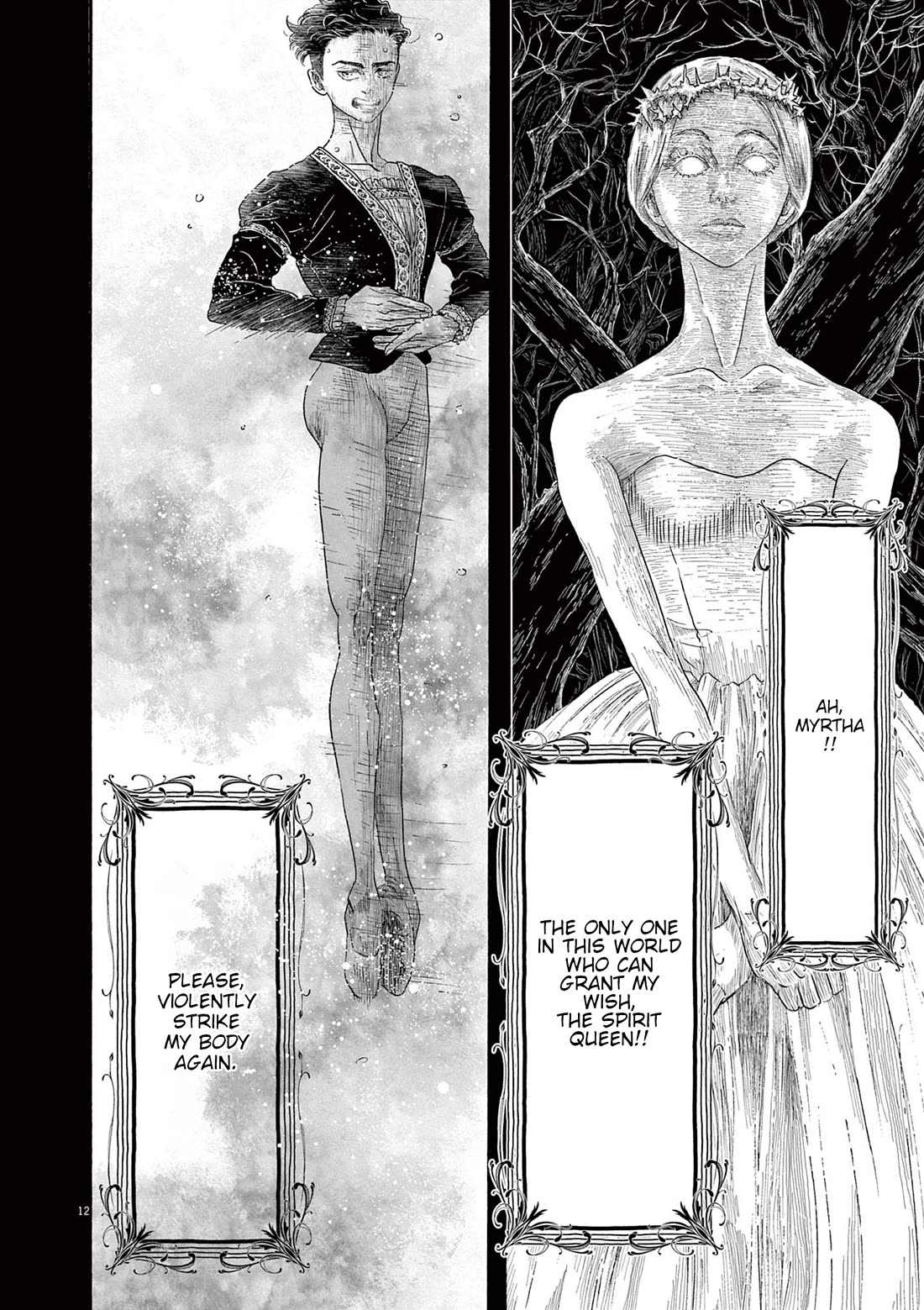Dance Dance Danseur Chapter 174 - Page 11