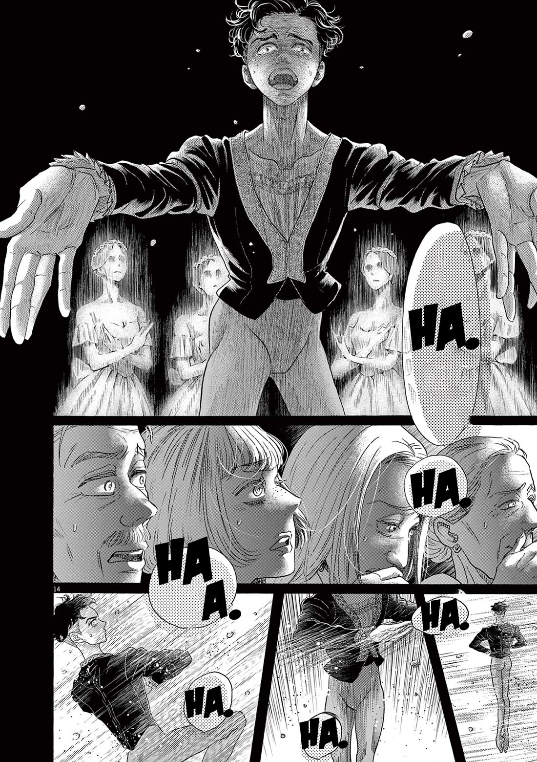 Dance Dance Danseur Chapter 174 - Page 13