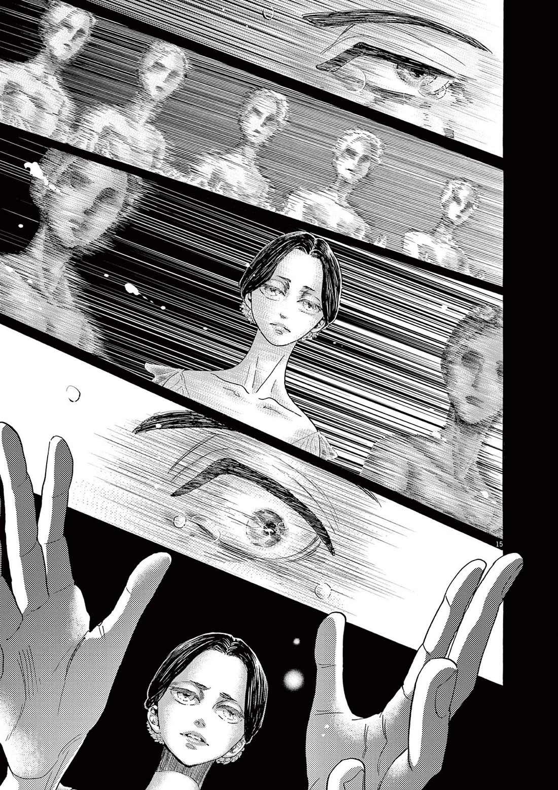 Dance Dance Danseur Chapter 174 - Page 14