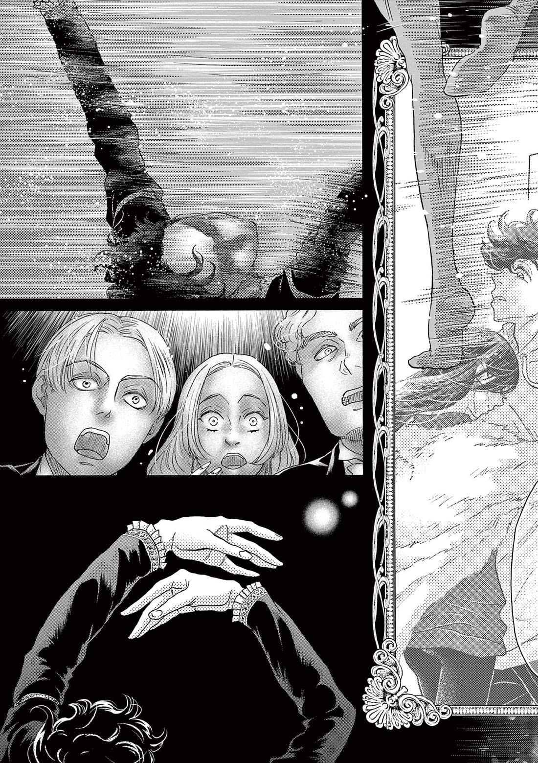 Dance Dance Danseur Chapter 174 - Page 18