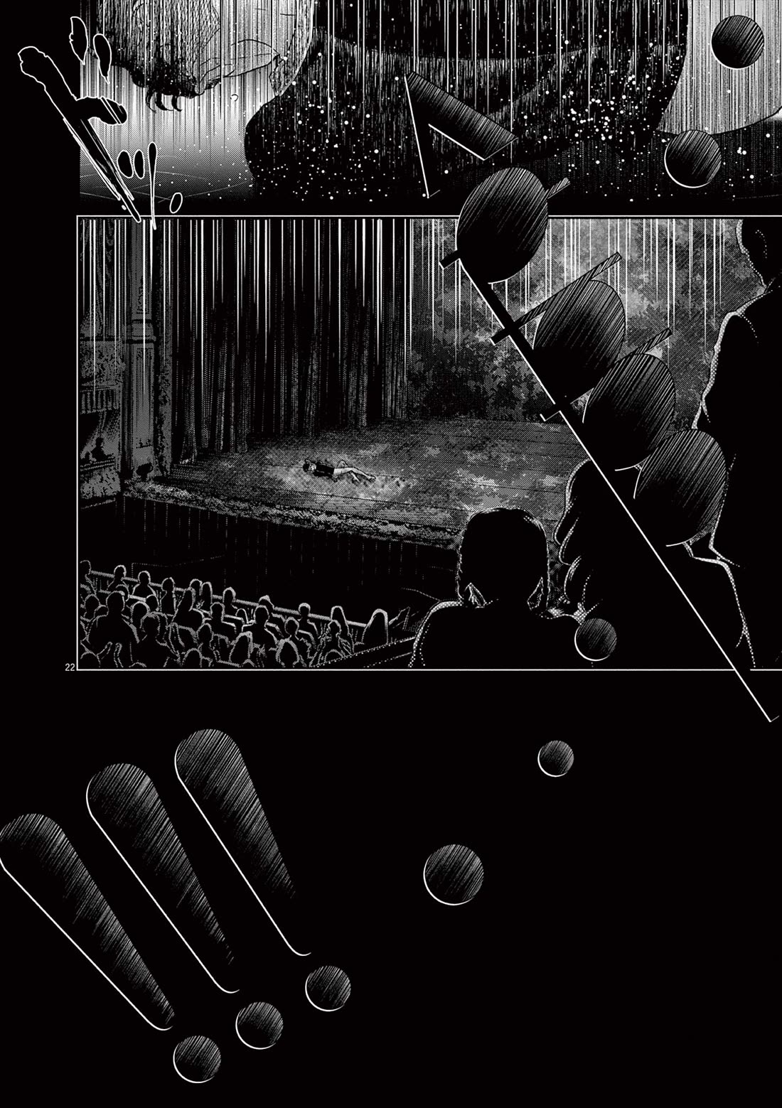 Dance Dance Danseur Chapter 174 - Page 20
