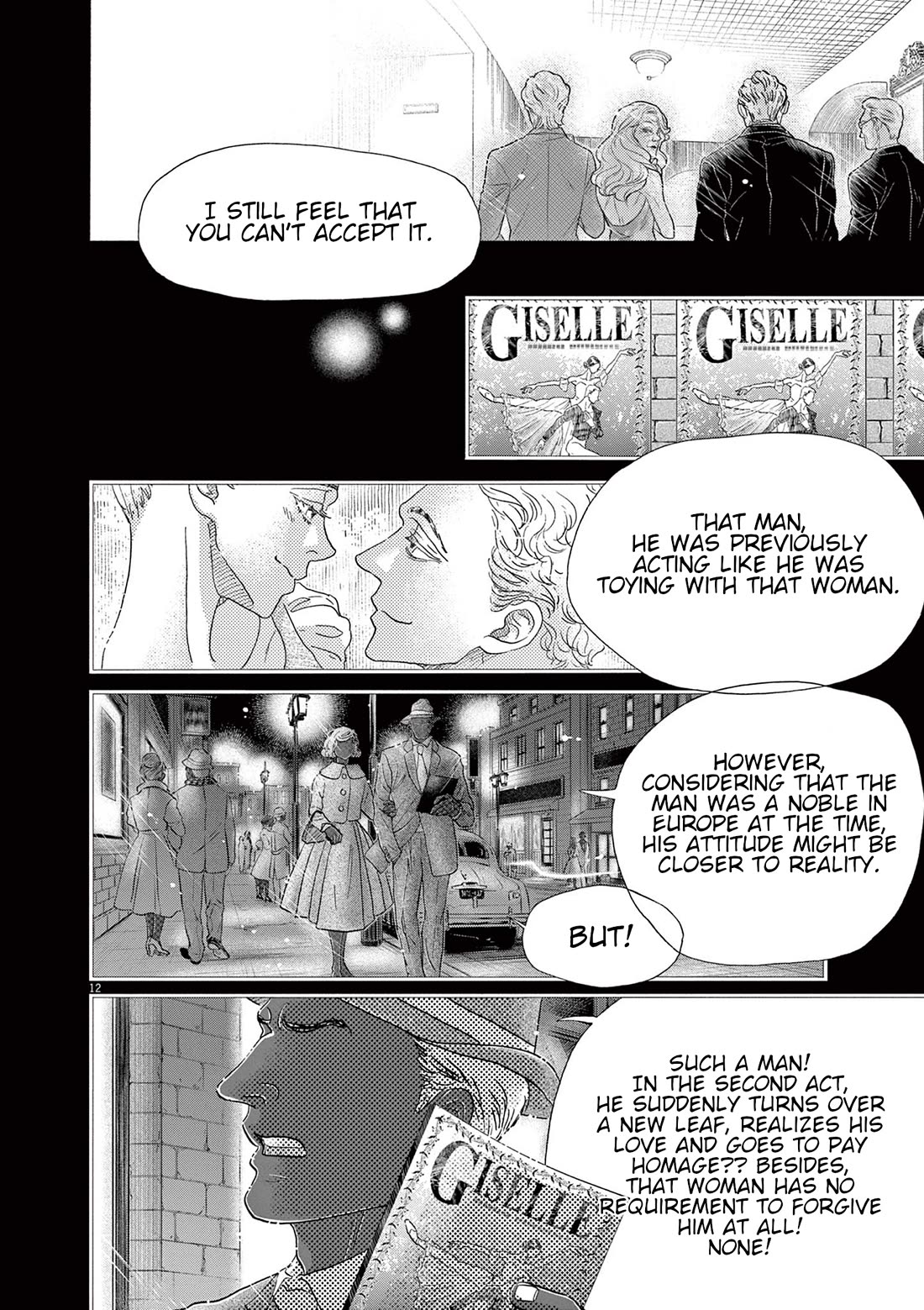 Dance Dance Danseur Chapter 175 - Page 12
