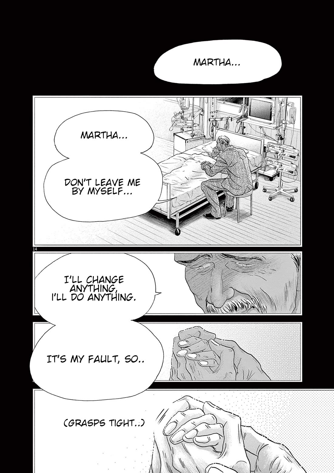 Dance Dance Danseur Chapter 175 - Page 14