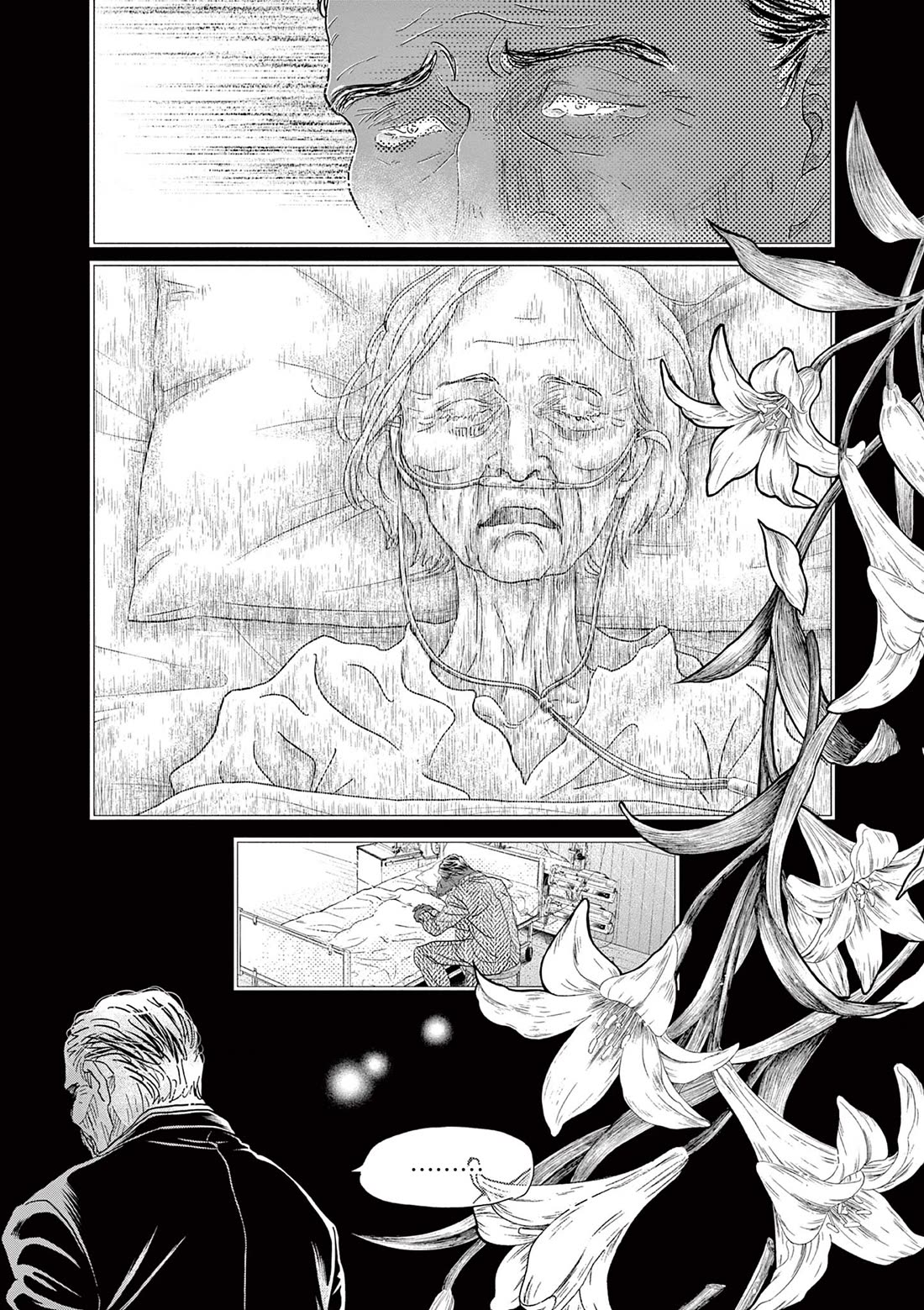 Dance Dance Danseur Chapter 175 - Page 15