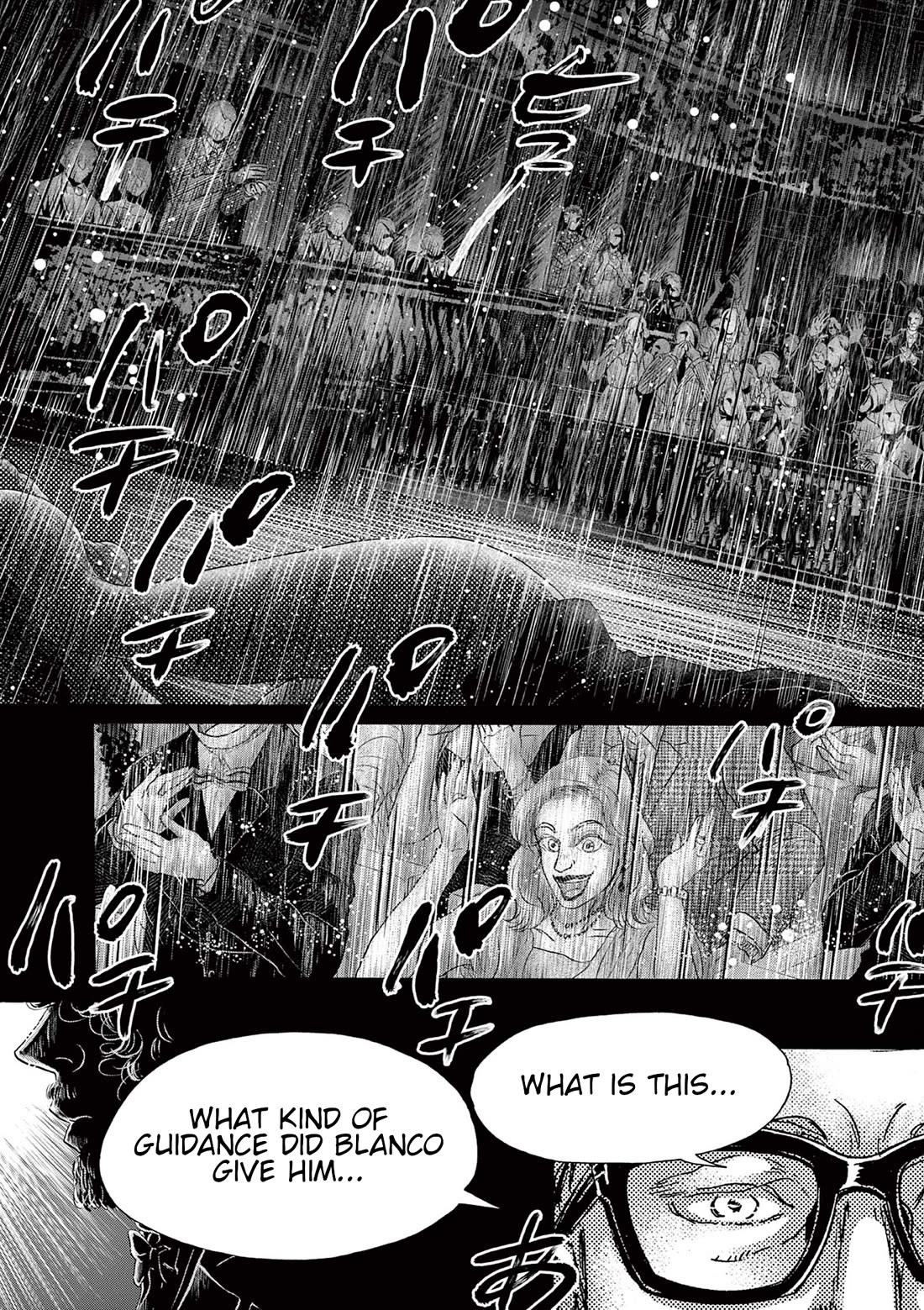 Dance Dance Danseur Chapter 175 - Page 5