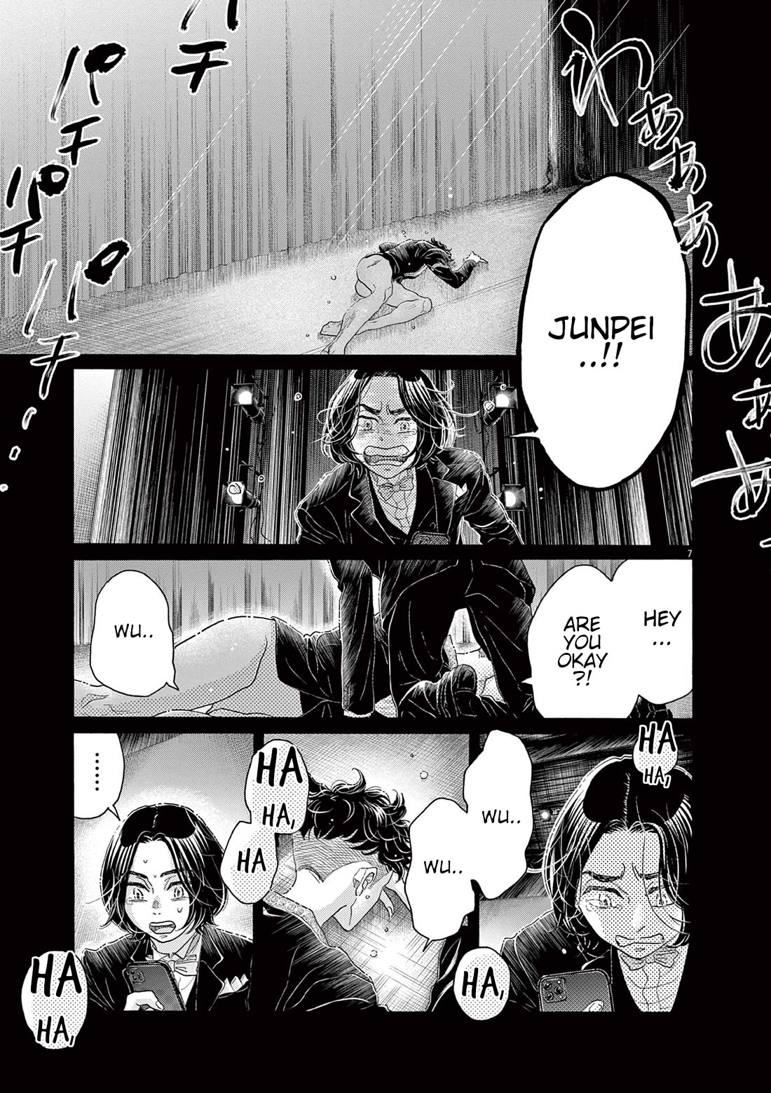Dance Dance Danseur Chapter 175 - Page 7