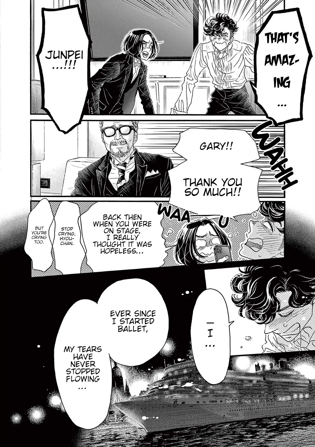 Dance Dance Danseur Chapter 176 - Page 2