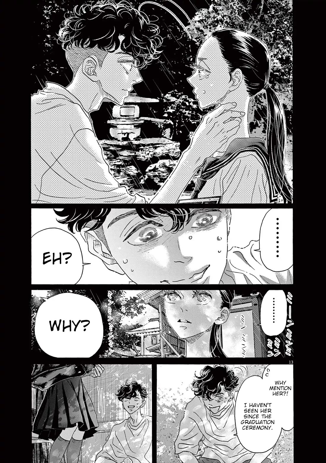 Dance Dance Danseur Chapter 177 - Page 13
