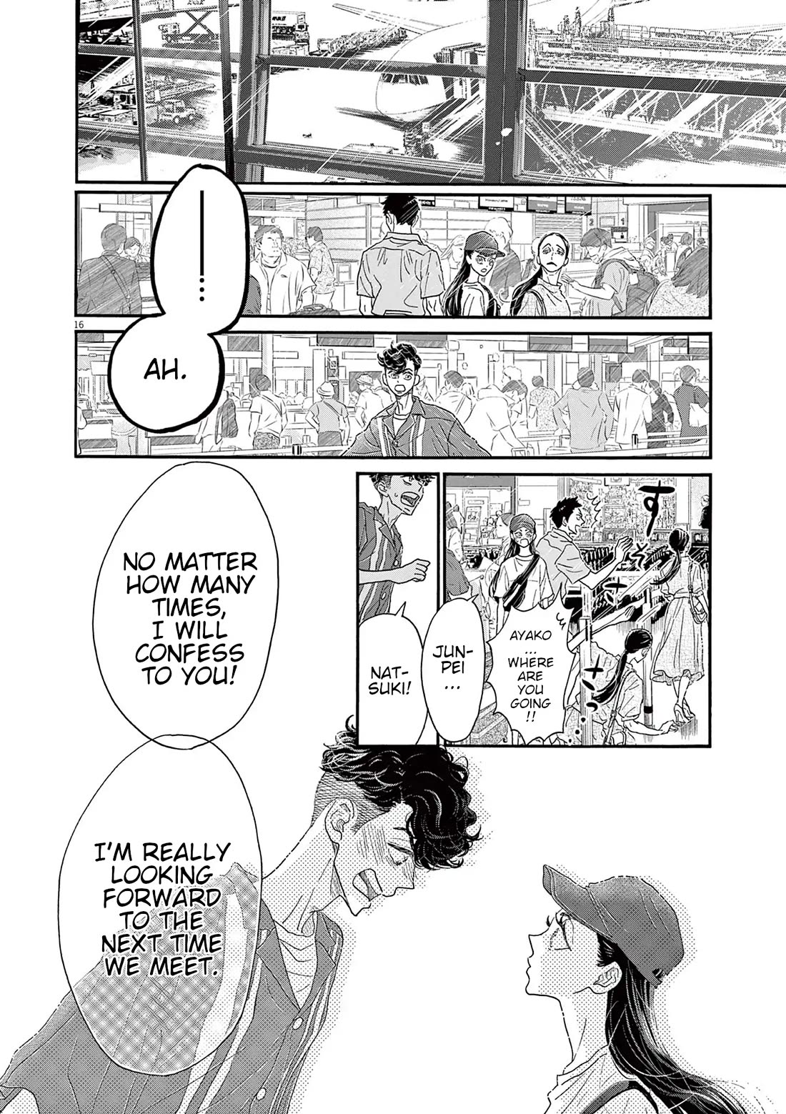 Dance Dance Danseur Chapter 177 - Page 16