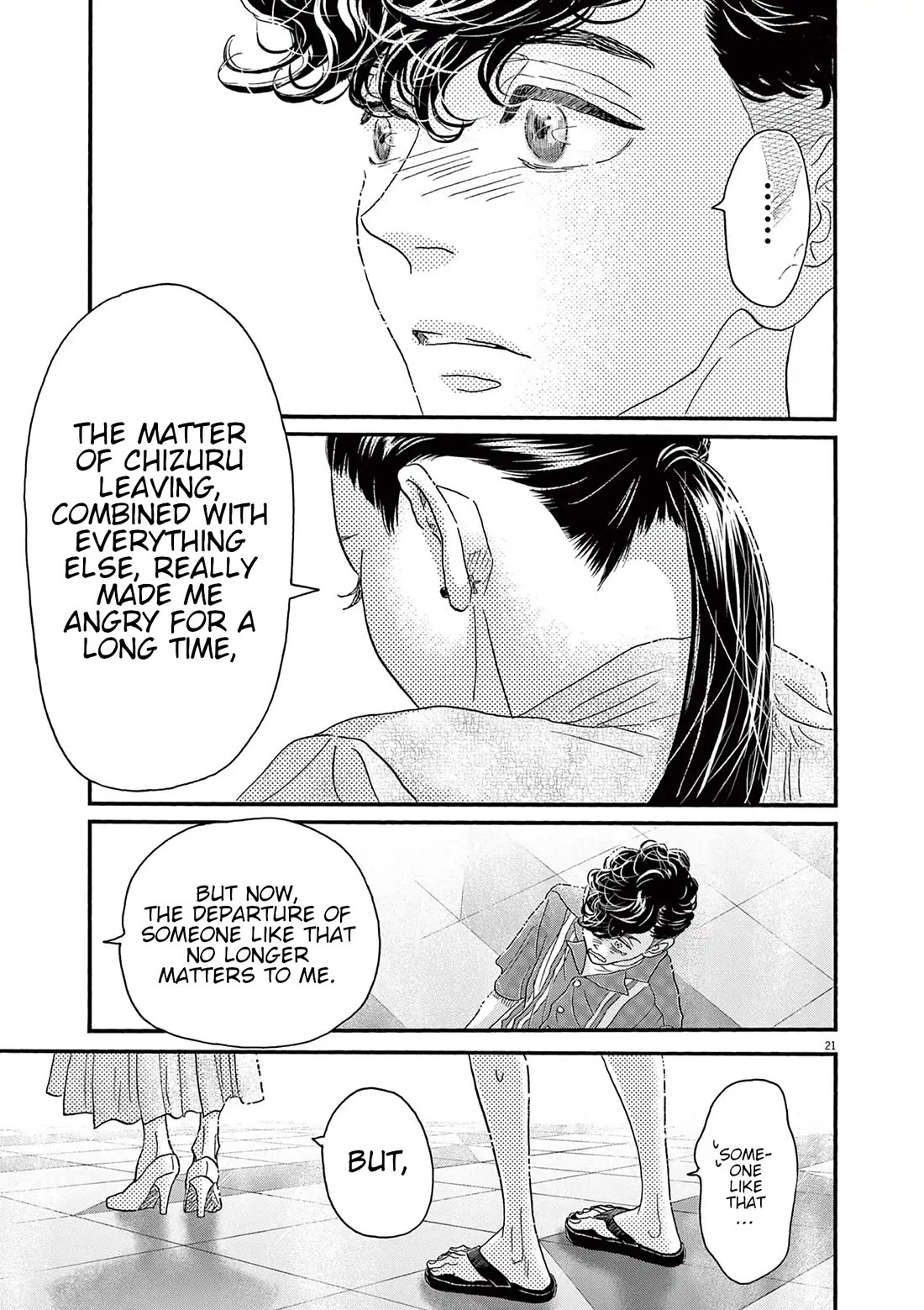 Dance Dance Danseur Chapter 177 - Page 20