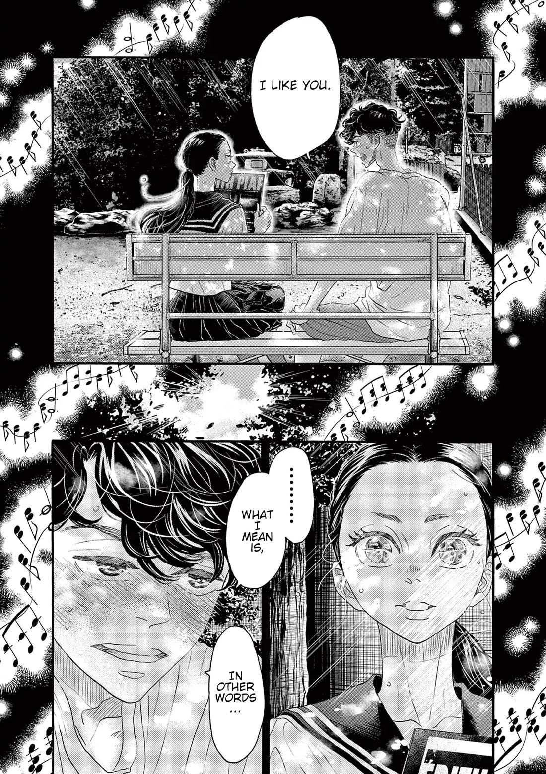 Dance Dance Danseur Chapter 177 - Page 8