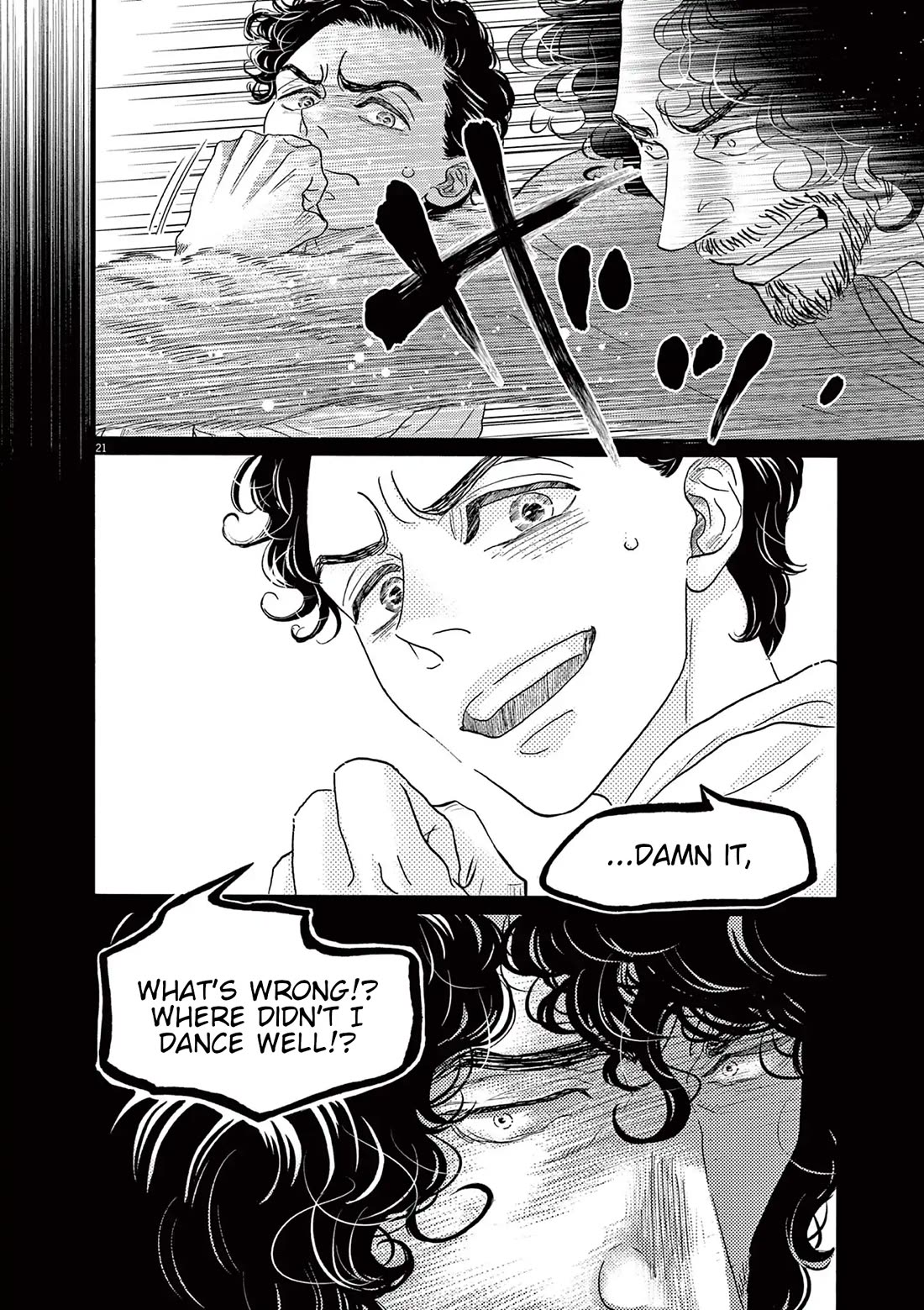 Dance Dance Danseur Chapter 178 - Page 17