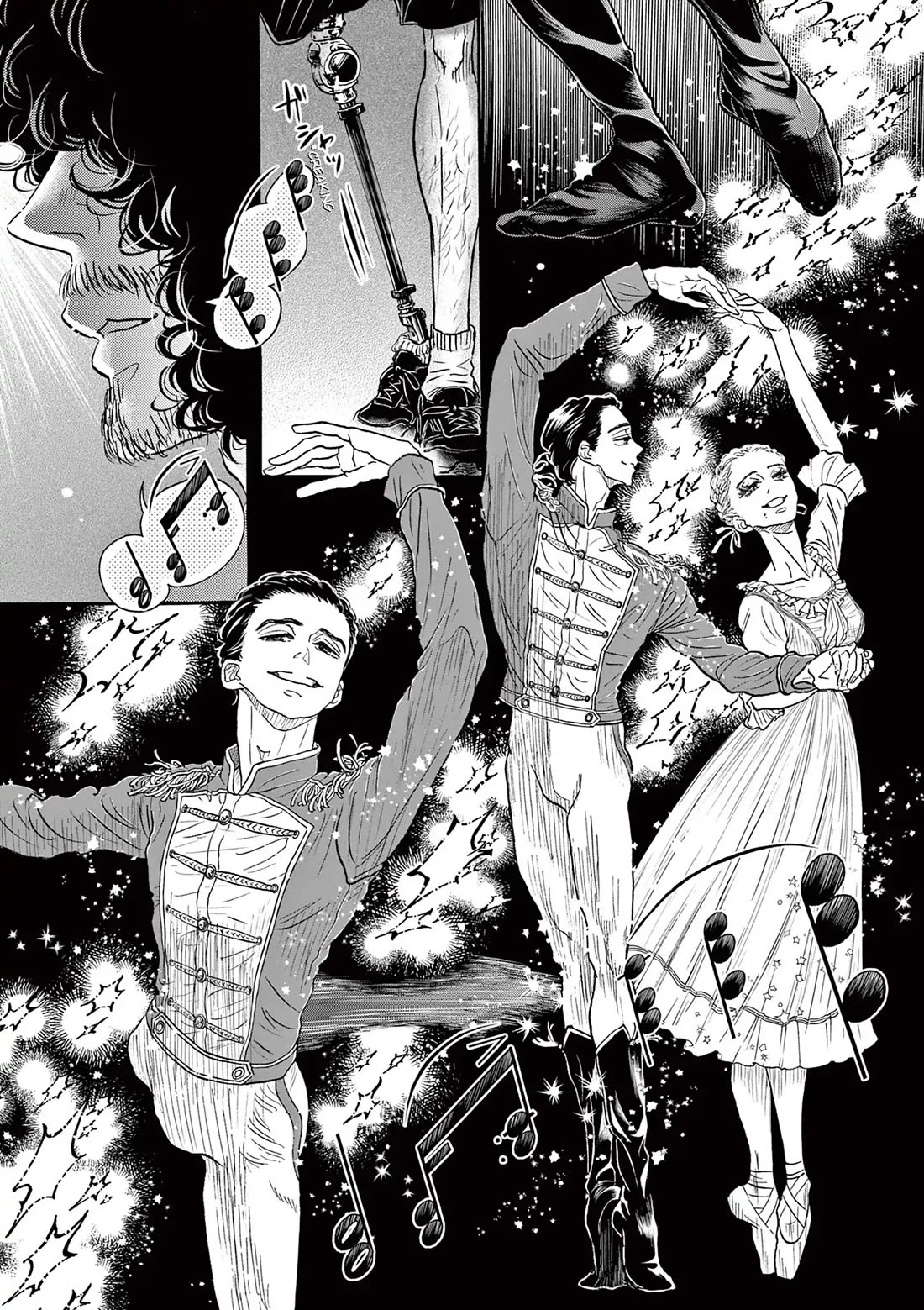 Dance Dance Danseur Chapter 178 - Page 9