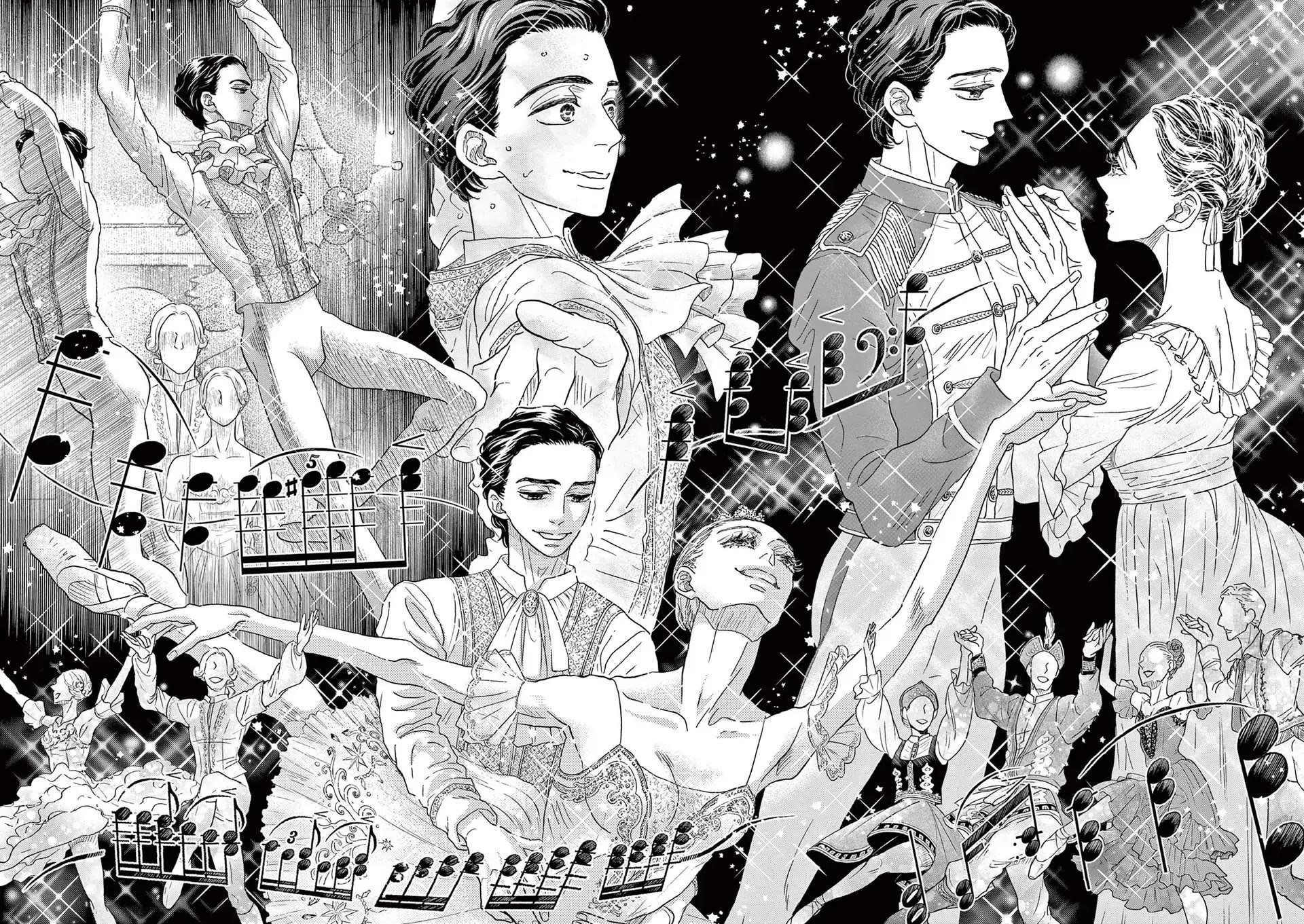 Dance Dance Danseur Chapter 179 - Page 2