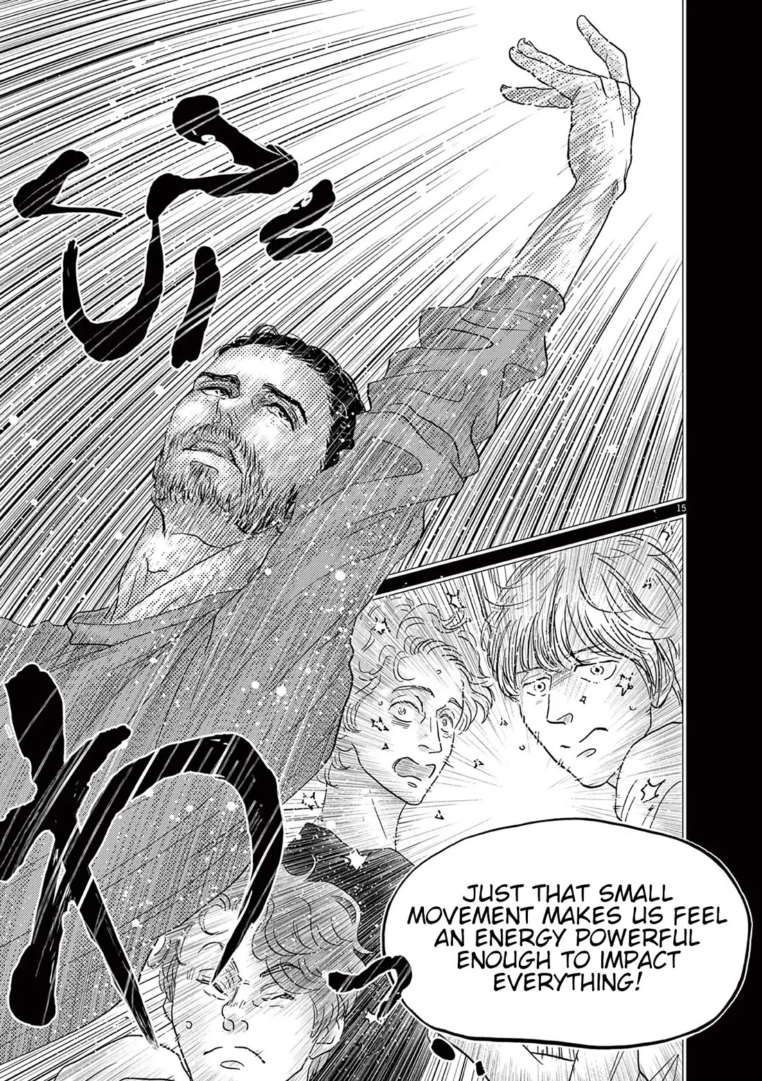 Dance Dance Danseur Chapter 179 - Page 14