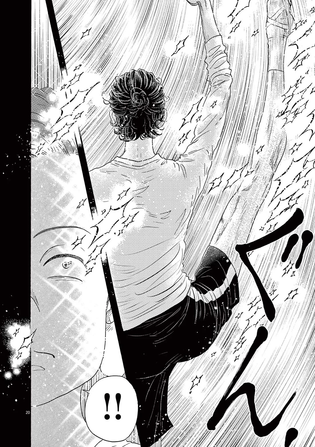 Dance Dance Danseur Chapter 179 - Page 19
