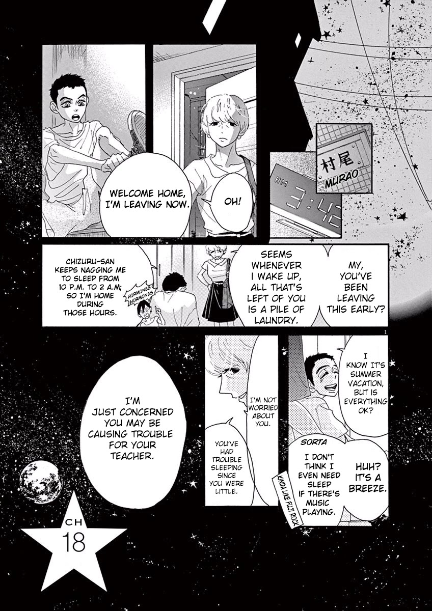 Dance Dance Danseur Chapter 18 - Page 1