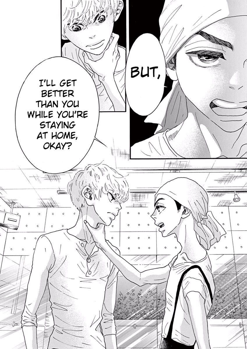 Dance Dance Danseur Chapter 18 - Page 18