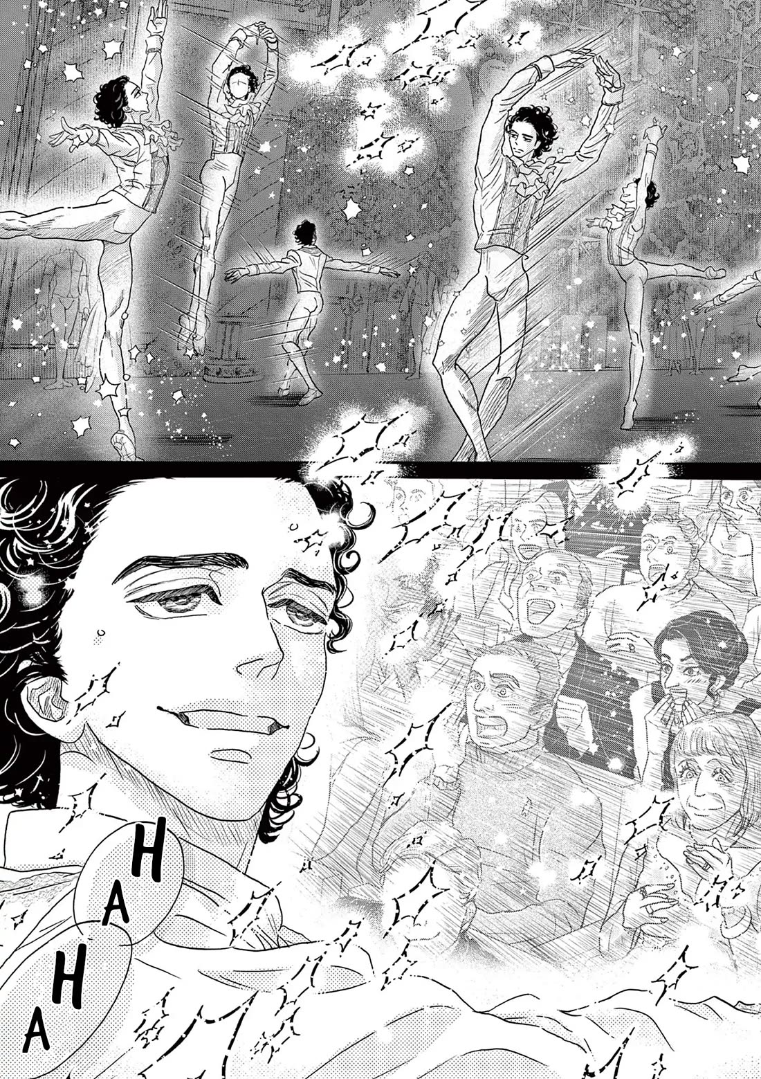 Dance Dance Danseur Chapter 180 - Page 11