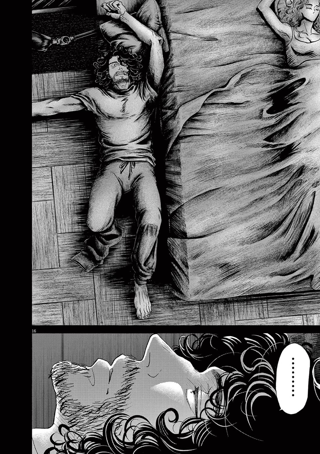 Dance Dance Danseur Chapter 180 - Page 16
