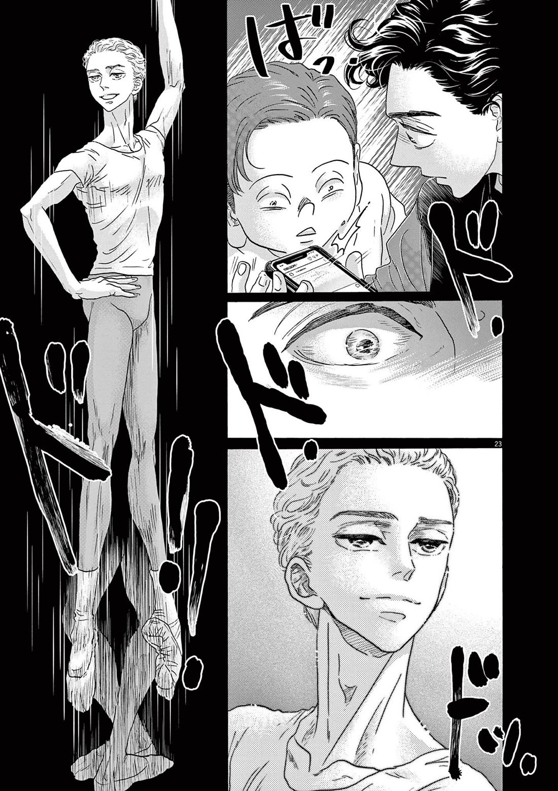 Dance Dance Danseur Chapter 180 - Page 23